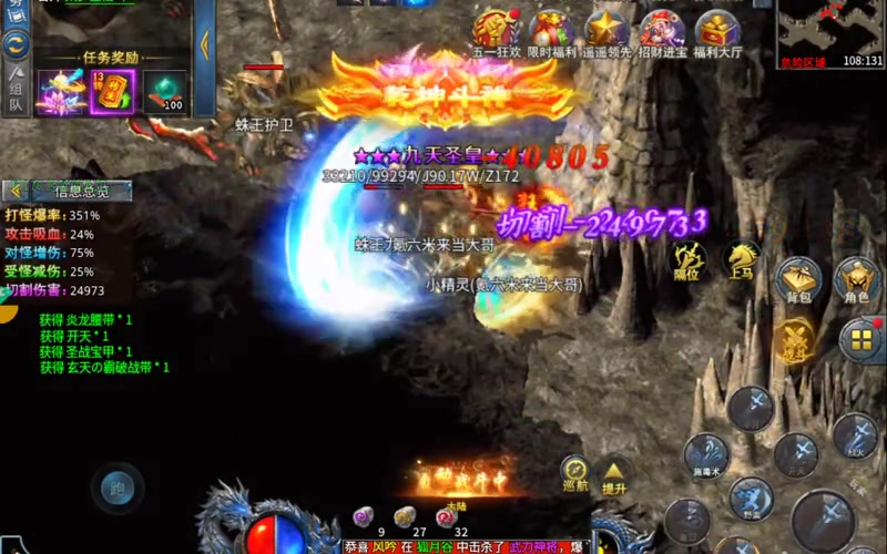 sf666发布网