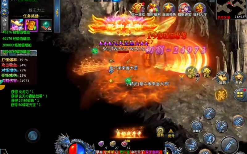 3000ok新开传奇网站185