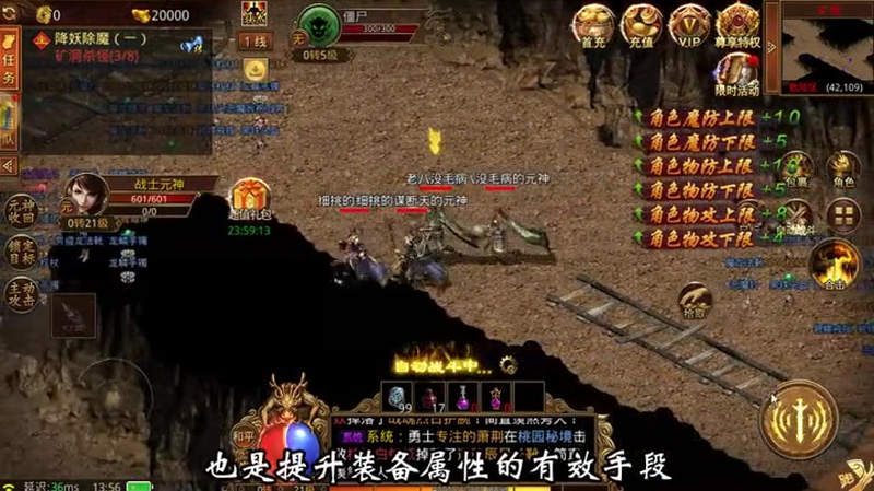 传奇新开网站sf666