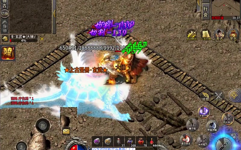 1.70金币合击