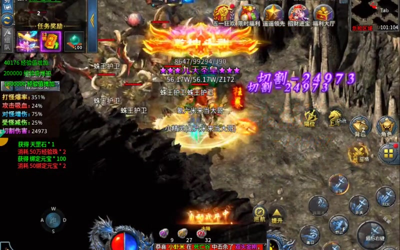 3000ok新开传奇网站185